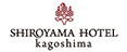 SHIROYAMA HOTEL Kagoshima